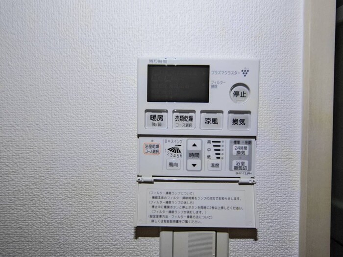 物件内観写真20　(廊下)