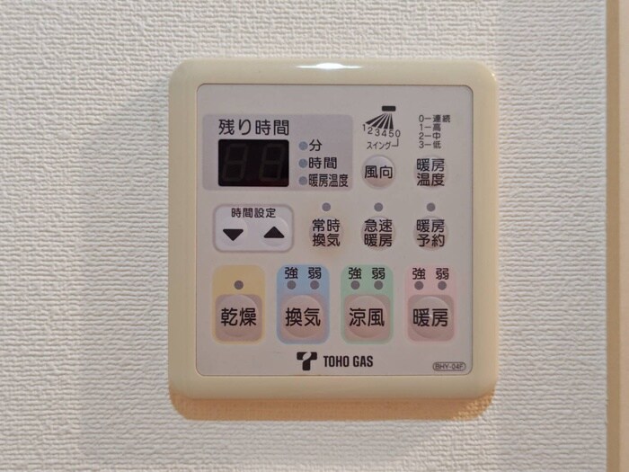 物件内観写真22　(内観写真)