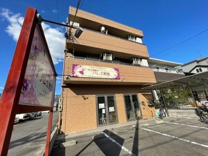 ハルツカミイイダ外観写真