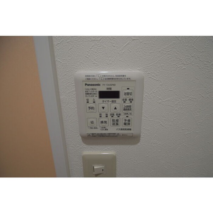 物件内観写真12　(内観写真)