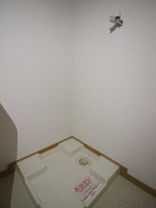 物件内観写真20　(洗濯機置場)