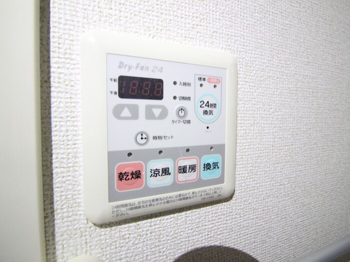 物件内観写真22　(内観写真)