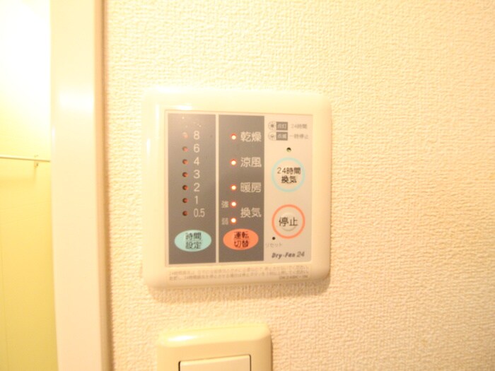 物件内観写真20　(内観写真)