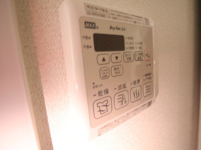 物件内観写真17　(内観写真)