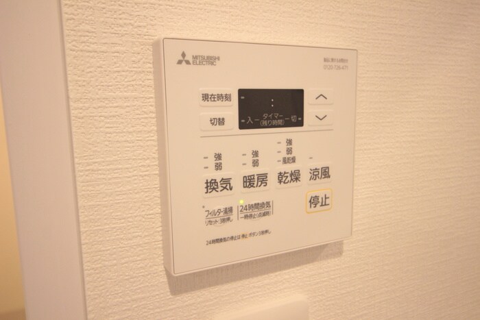 物件内観写真19　(内観写真)