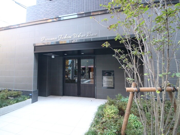 ﾌﾟﾚｻﾝｽ伏見ｱｰﾊﾞﾝﾍﾞｰｽ(307)の物件外観写真