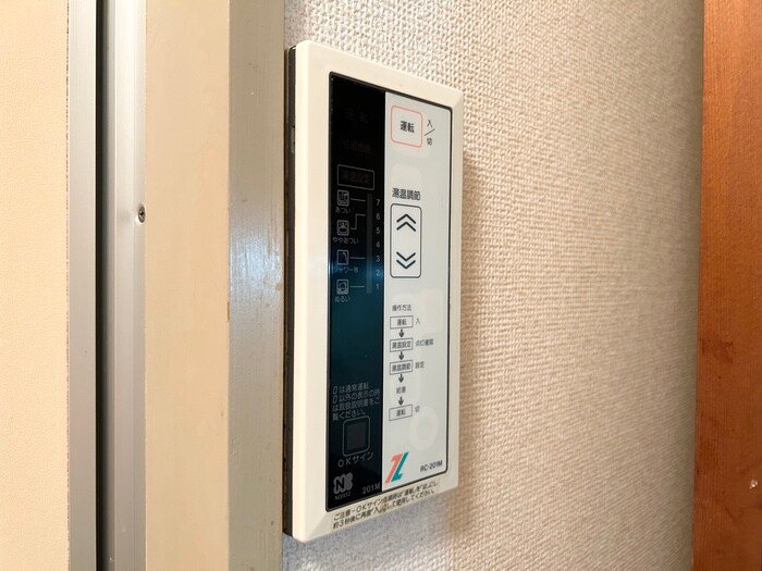 物件内観写真21　(内観写真)