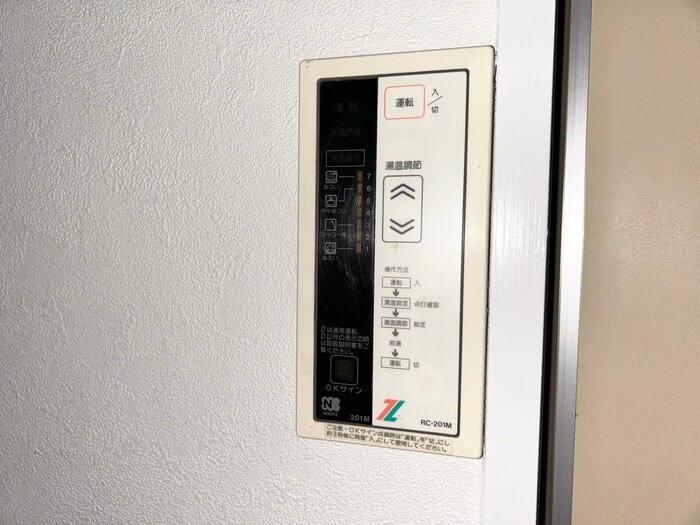 物件内観写真21　(廊下)