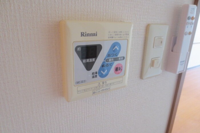 物件内観写真18　(内観写真)