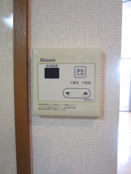 物件内観写真16　(内観写真)