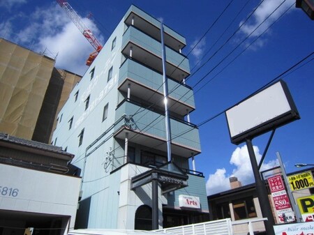 コスモタウン原外観写真