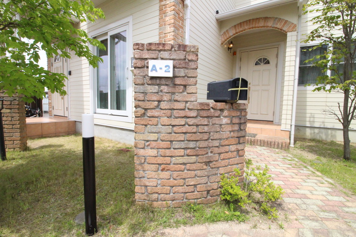 豊田三軒町ヴィレッジA棟