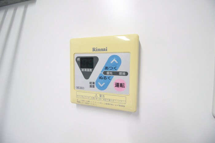 物件内観写真21　(内観写真)