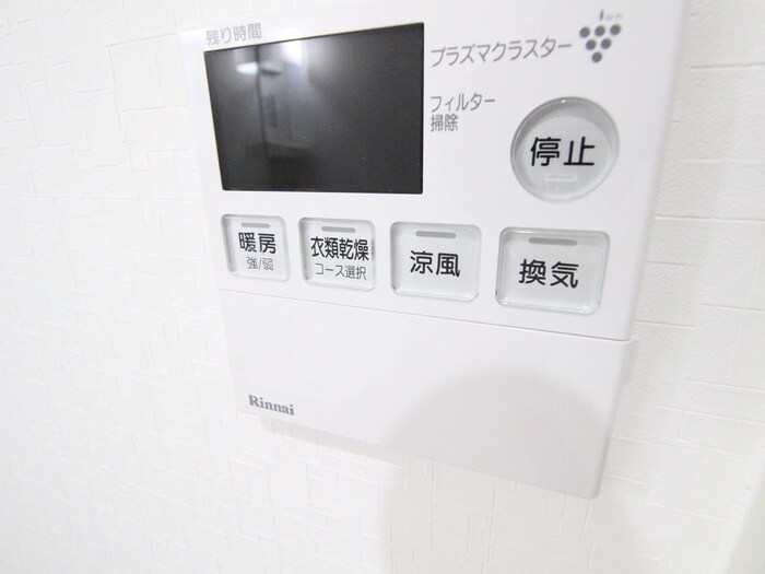 物件内観写真20　(内観写真)