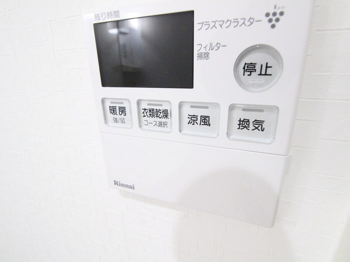 物件内観写真20　(内観写真)