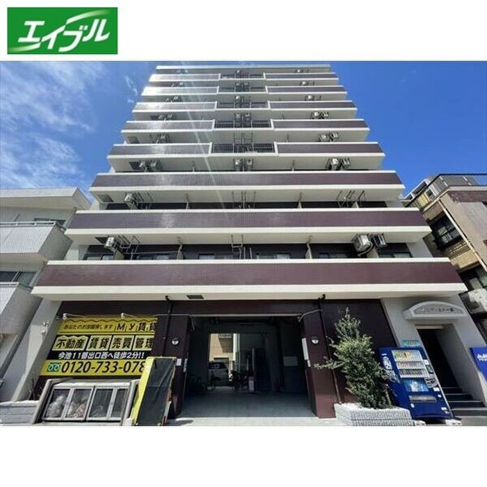 物件外観写真1　(外観写真)