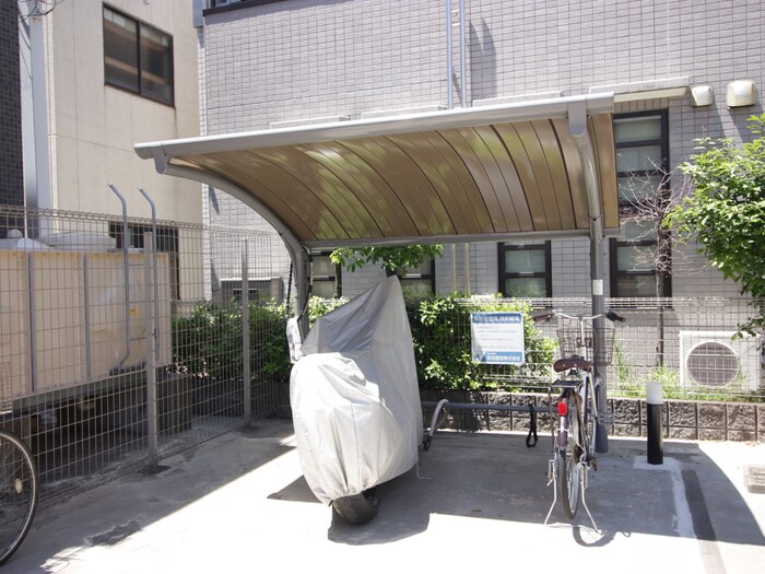 物件外観写真4　(駐輪場)
