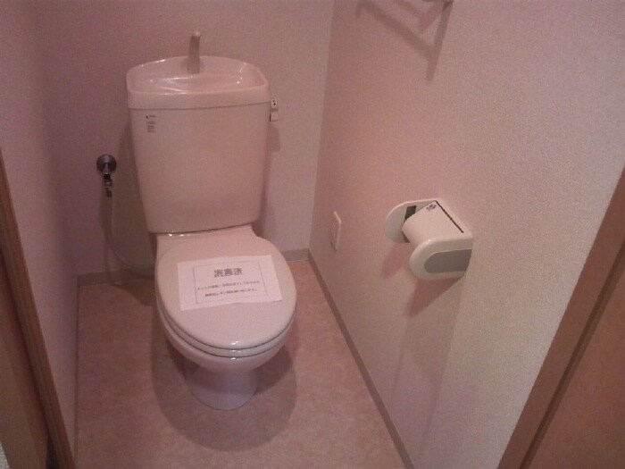 物件内観写真16　(トイレ)