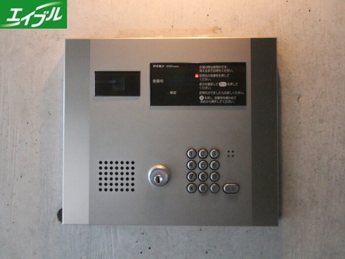 物件外観写真4　(建物設備)