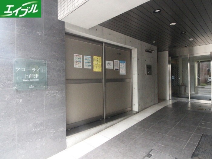 物件外観写真6　(その他)