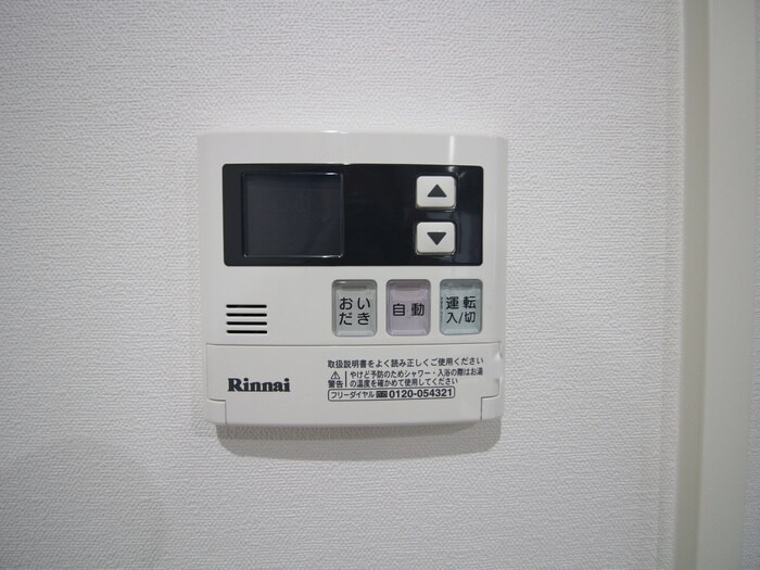 物件内観写真18　(内観写真)