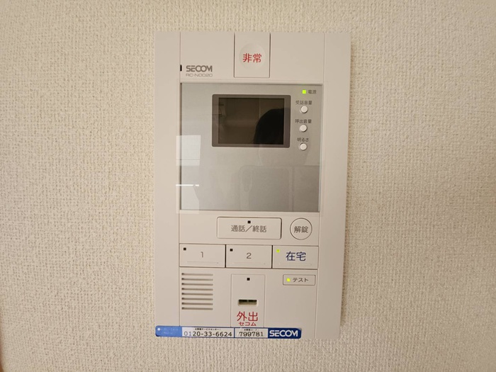 内観写真