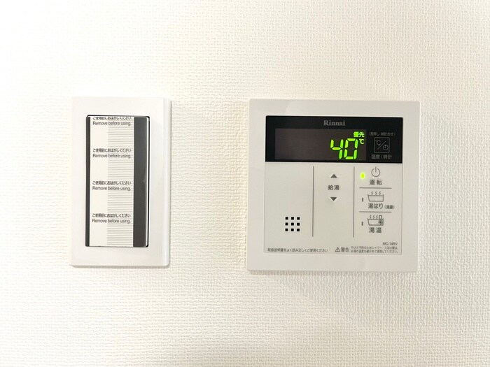 物件内観写真18　(内観写真)