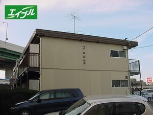 コ－ポカニエ外観写真