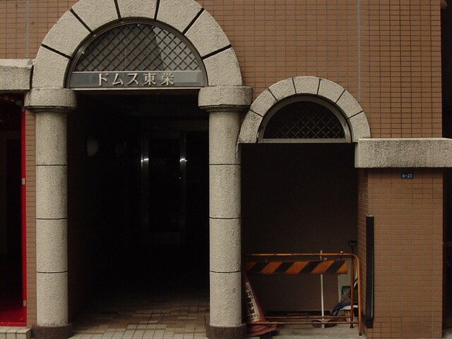 物件外観写真2　(その他)