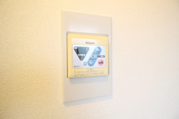 物件内観写真22　(内観写真)