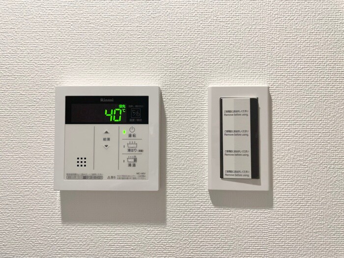 物件内観写真20　(内観写真)