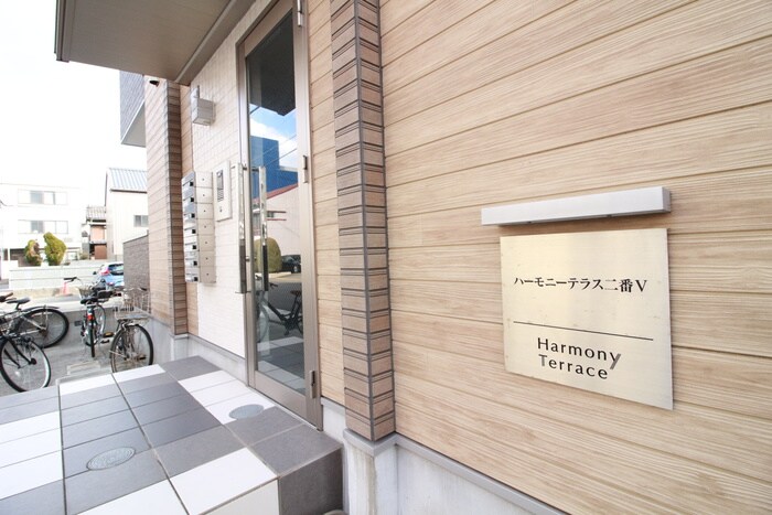 物件外観写真6　(その他)