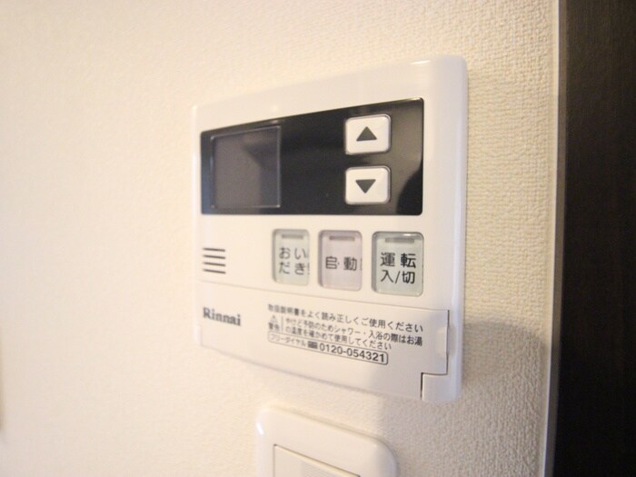 物件内観写真20　(内観写真)