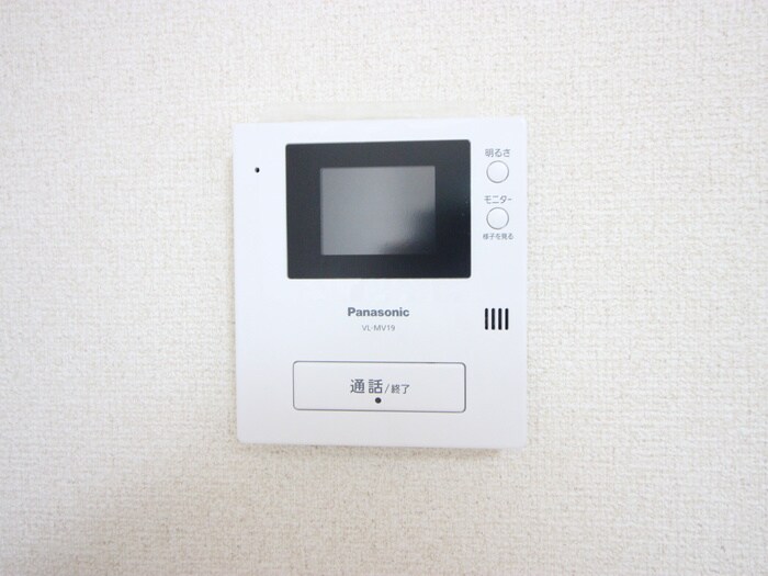 物件内観写真16　(内観写真)