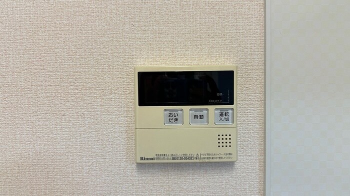 物件内観写真16　(内観写真)