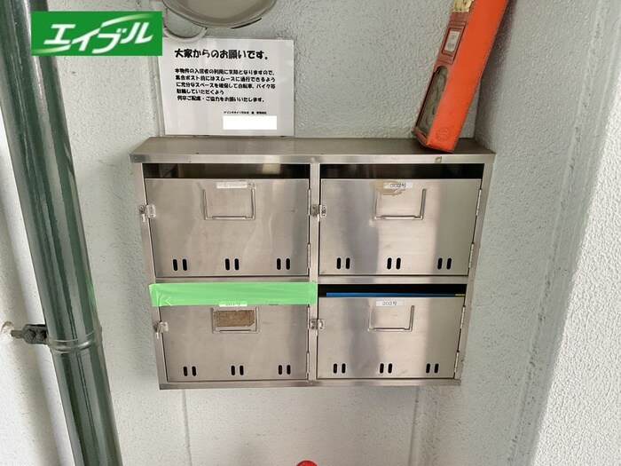 物件外観写真5　(建物設備)