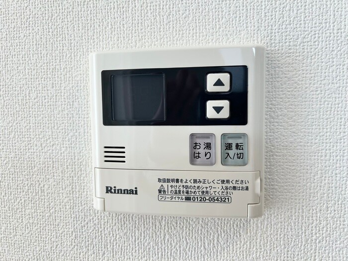 物件内観写真22　(内観写真)