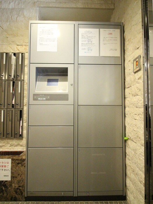 物件外観写真6　(建物設備)