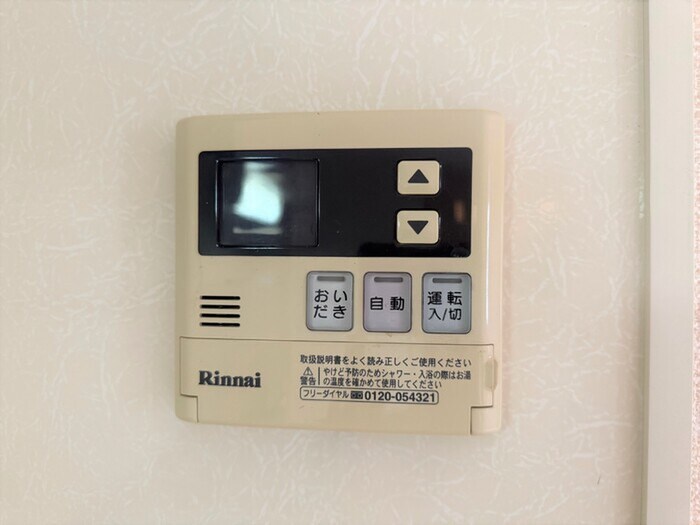 物件内観写真19　(内観写真)