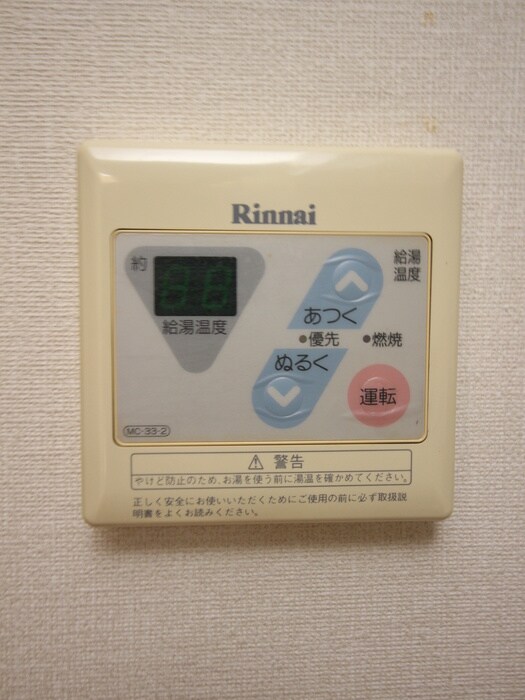 物件内観写真18　(廊下)