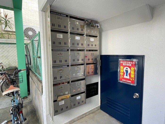 物件外観写真6　(建物設備)