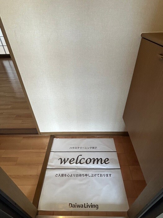 物件内観写真22　(玄関)