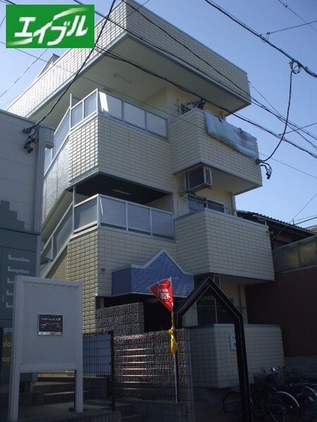 アラカワハイツ御器所外観写真
