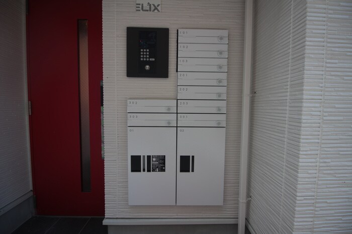 物件外観写真2　(建物設備)