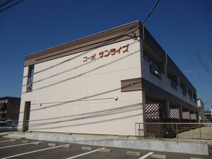 コーポサンライズ外観写真