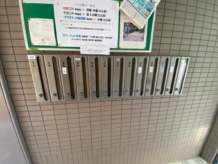 物件外観写真3　(建物設備)