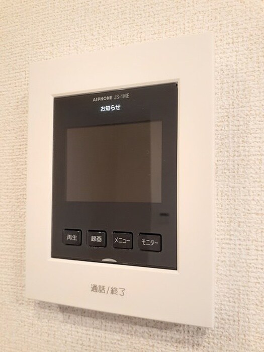 物件内観写真12　(内観写真)