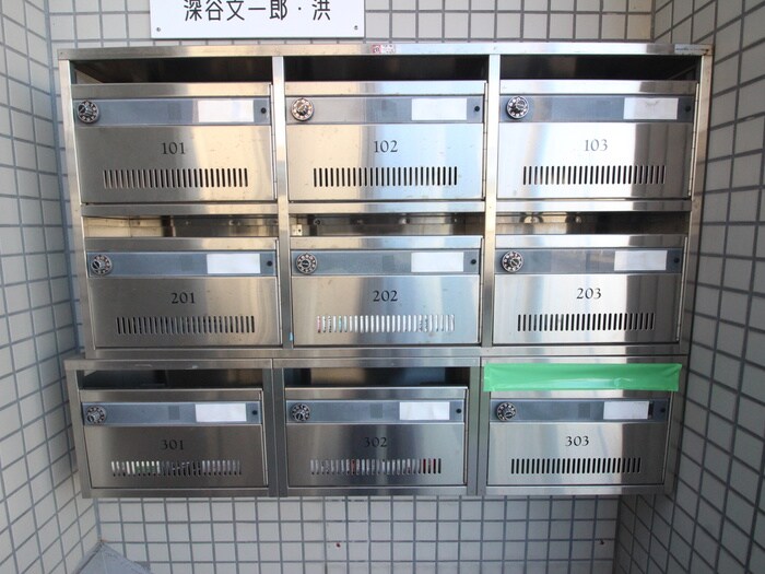 物件外観写真5　(建物設備)