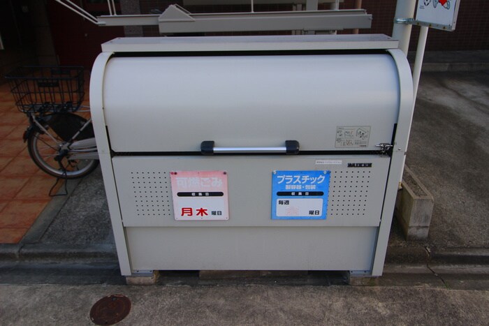 物件外観写真4　(その他)