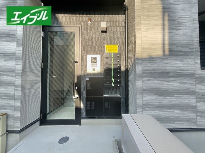 物件外観写真3　(建物設備)